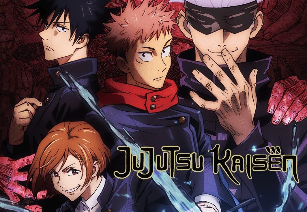 jujutsu kaisen jujutsu kaisen